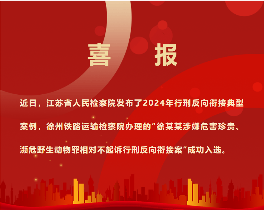 微信图片_20241031113624.png