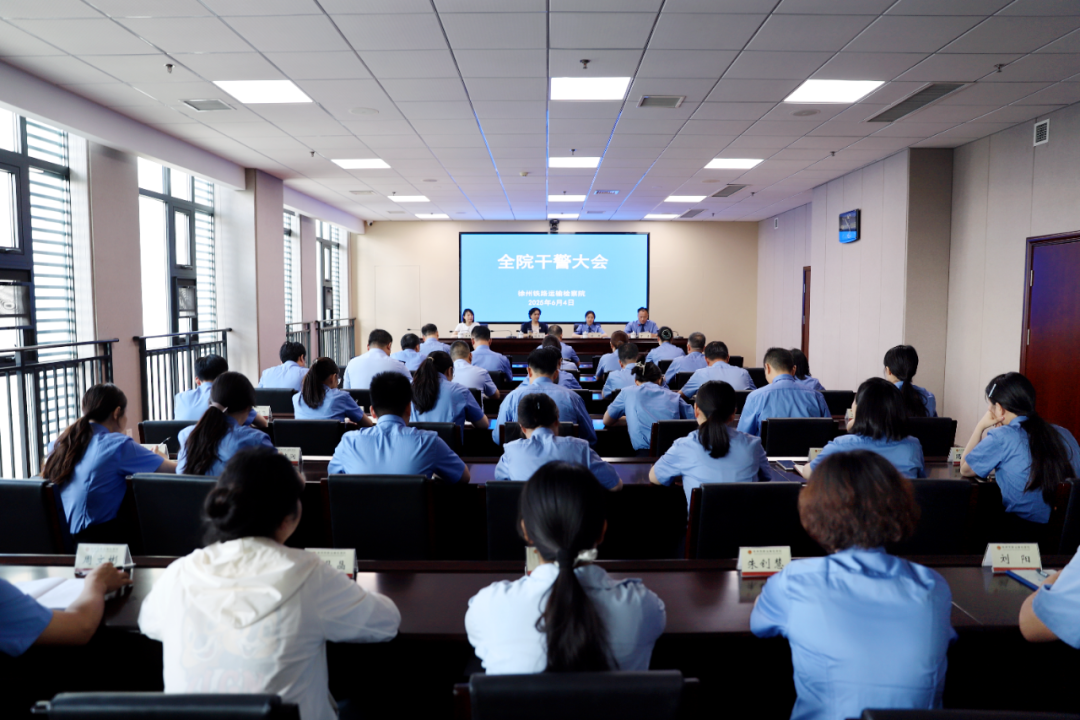 微信图片_20250606091452.png