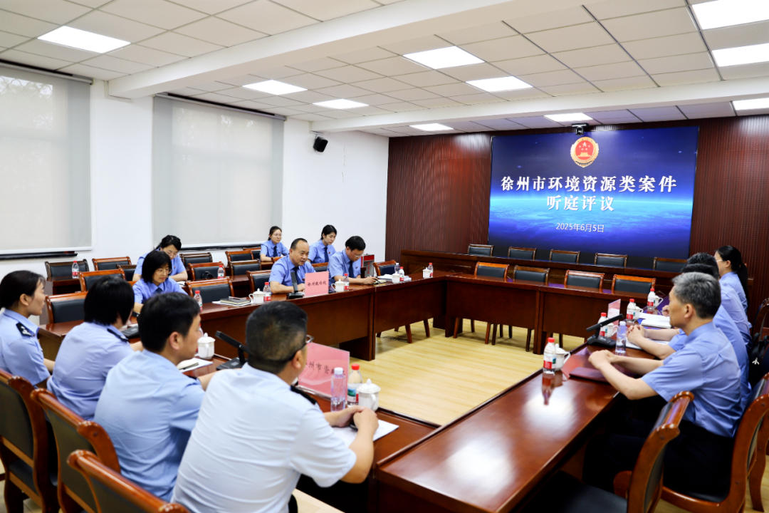 微信图片_20250630092705.png