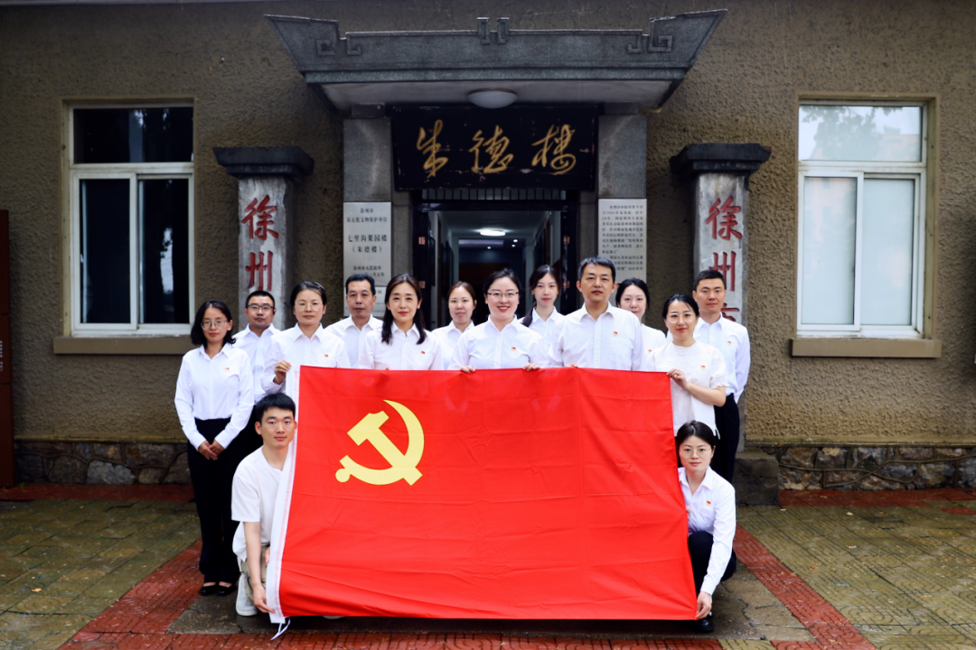 微信图片_20250630091106.png