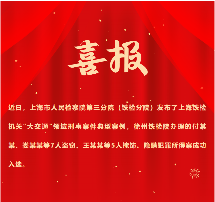 微信图片_20241031113255.png