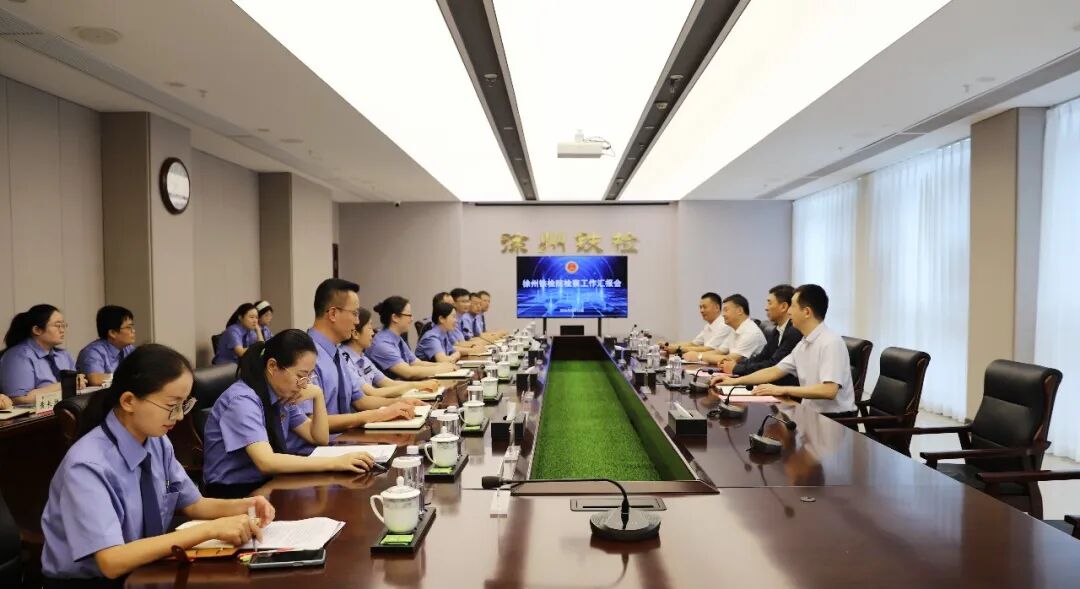 微信图片_20260818105136_1439_1.jpg