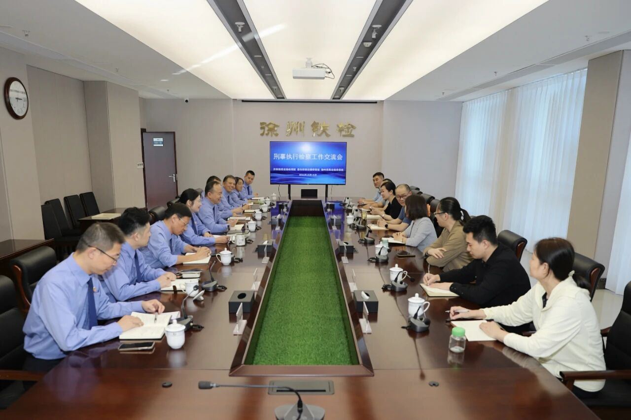 微信图片_2026-10-30_163608_189.jpg