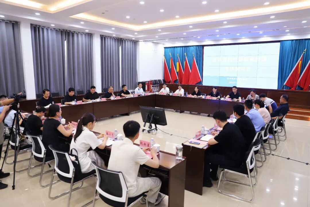 微信图片_2026-07-24_163800_977.jpg